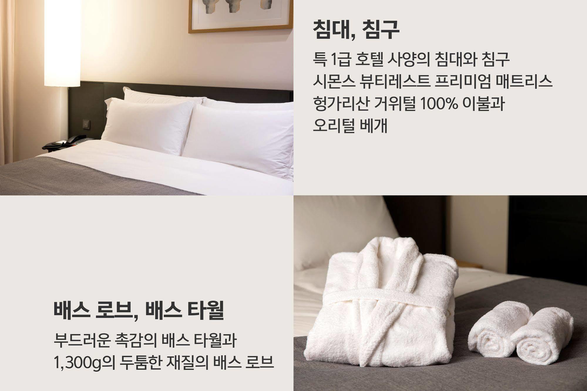 Shilla Stay Dongtan - Samsung Digital City Hwaseong Exterior foto